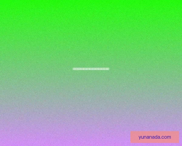 日光照耀下的峰林飞鹰展翅飞翔的壮丽景象与自然奇观