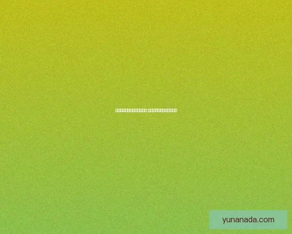 马尔扎哈天赋解析与优化策略 如何提升其在游戏中的表现