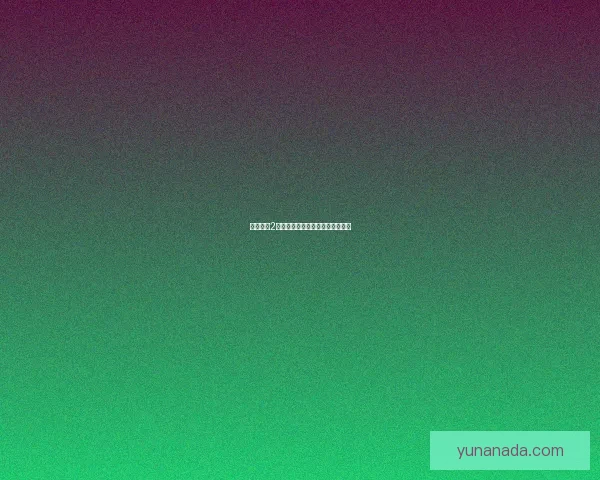 剑侠世界2月卡价格解析及购买指南详细介绍